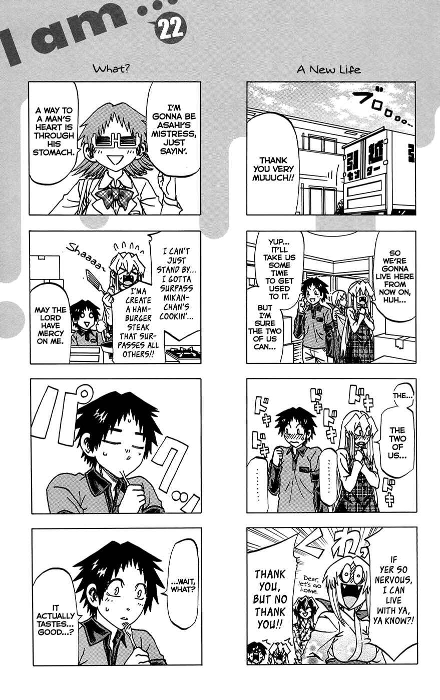 Page 4 Chapter 196.5 Jitsu wa Watashi wa