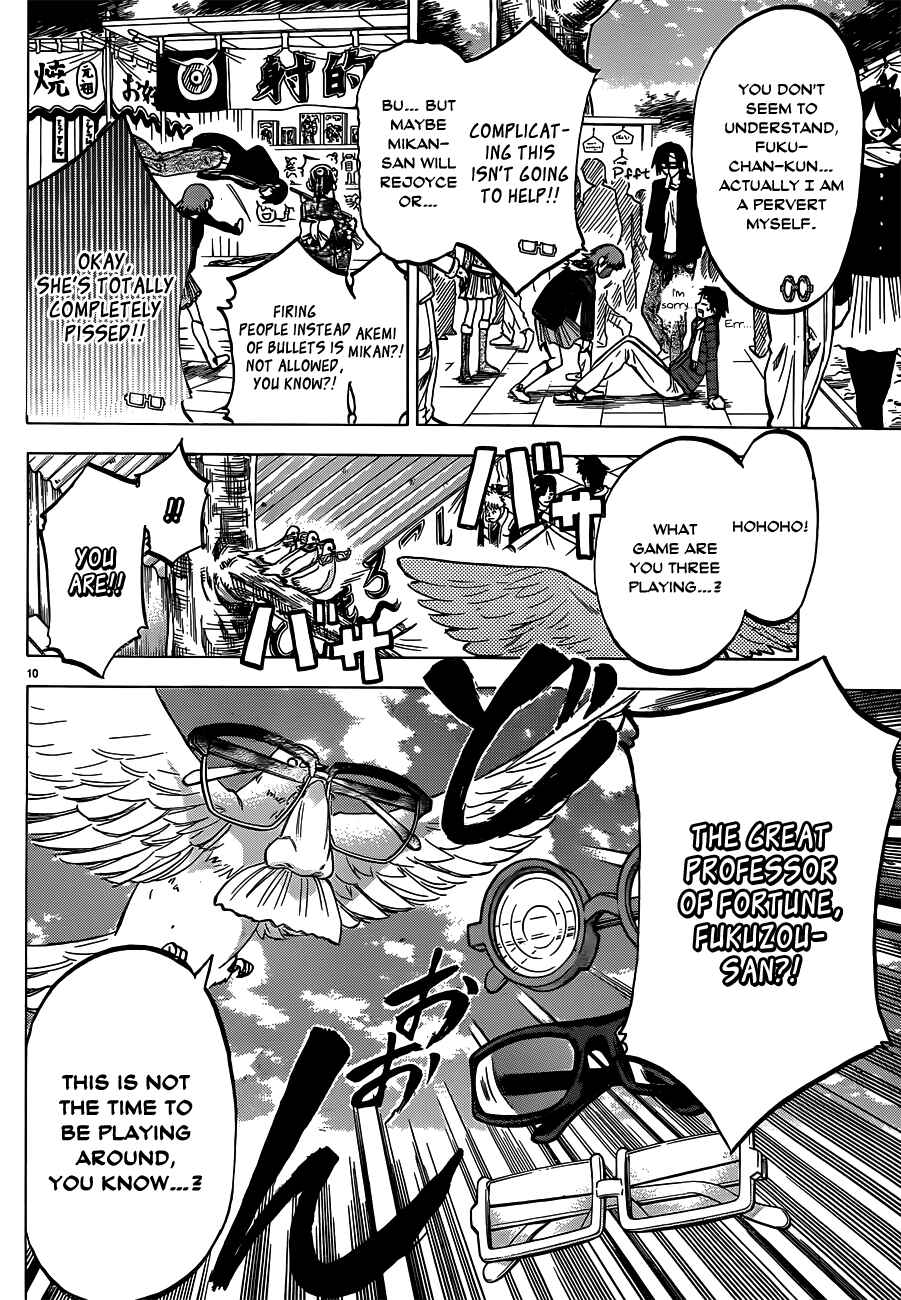 Page 10 Chapter 59 Jitsu wa Watashi wa