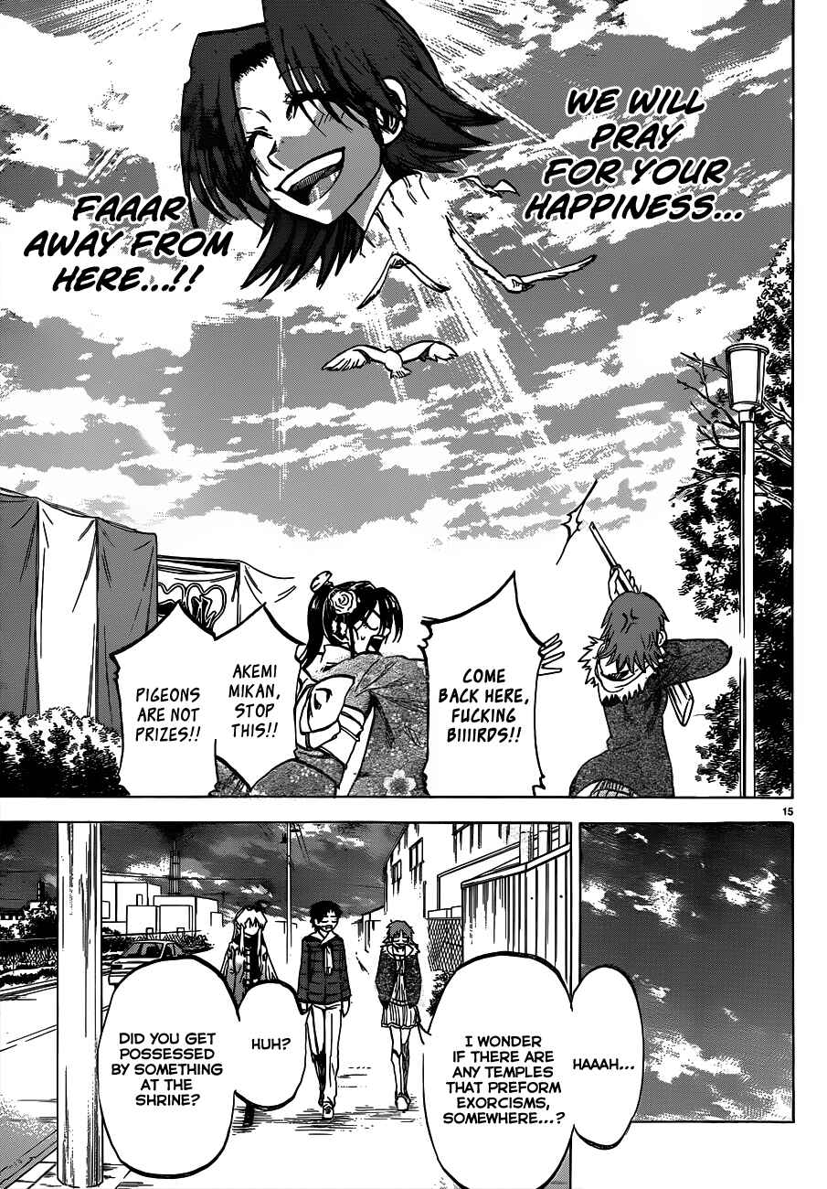 Page 15 Chapter 59 Jitsu wa Watashi wa