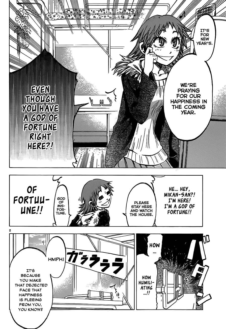 Page 2 Chapter 59 Jitsu wa Watashi wa