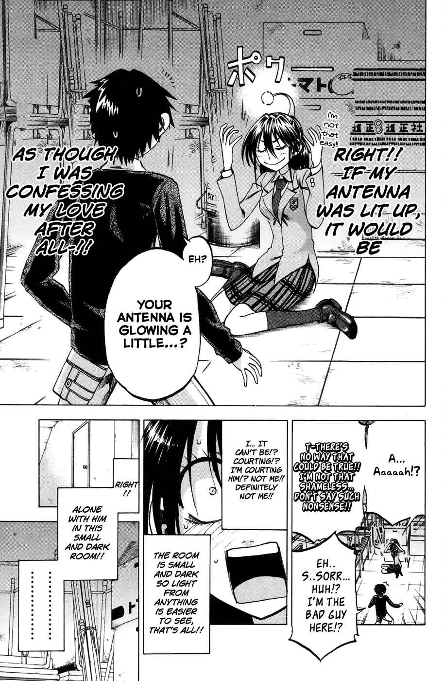 Page 5 Chapter 67 Jitsu wa Watashi wa