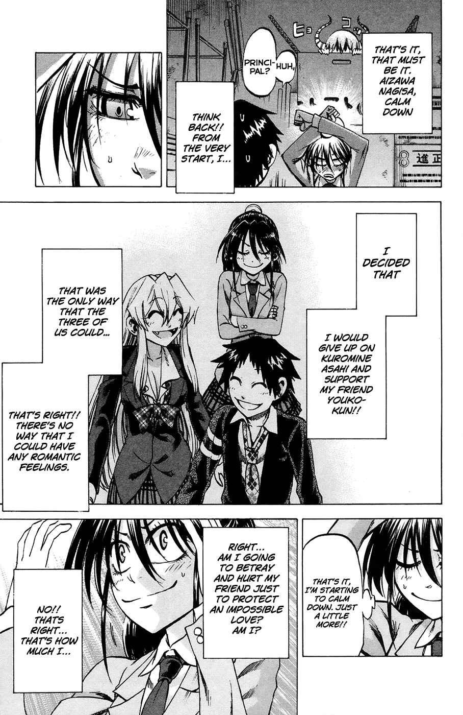 Page 7 Chapter 67 Jitsu wa Watashi wa
