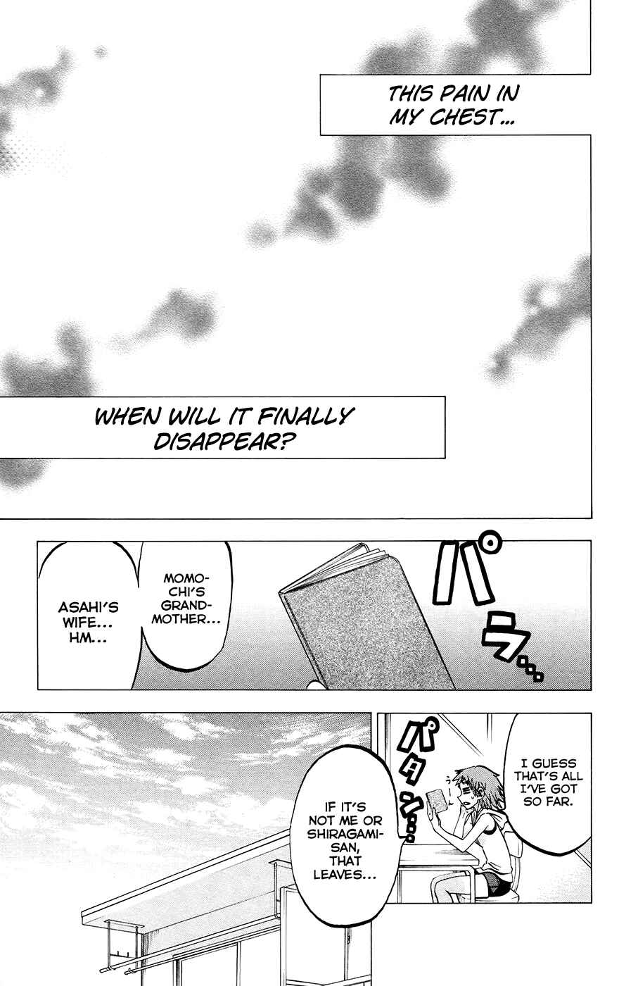 Page 3 Chapter 119 Jitsu wa Watashi wa