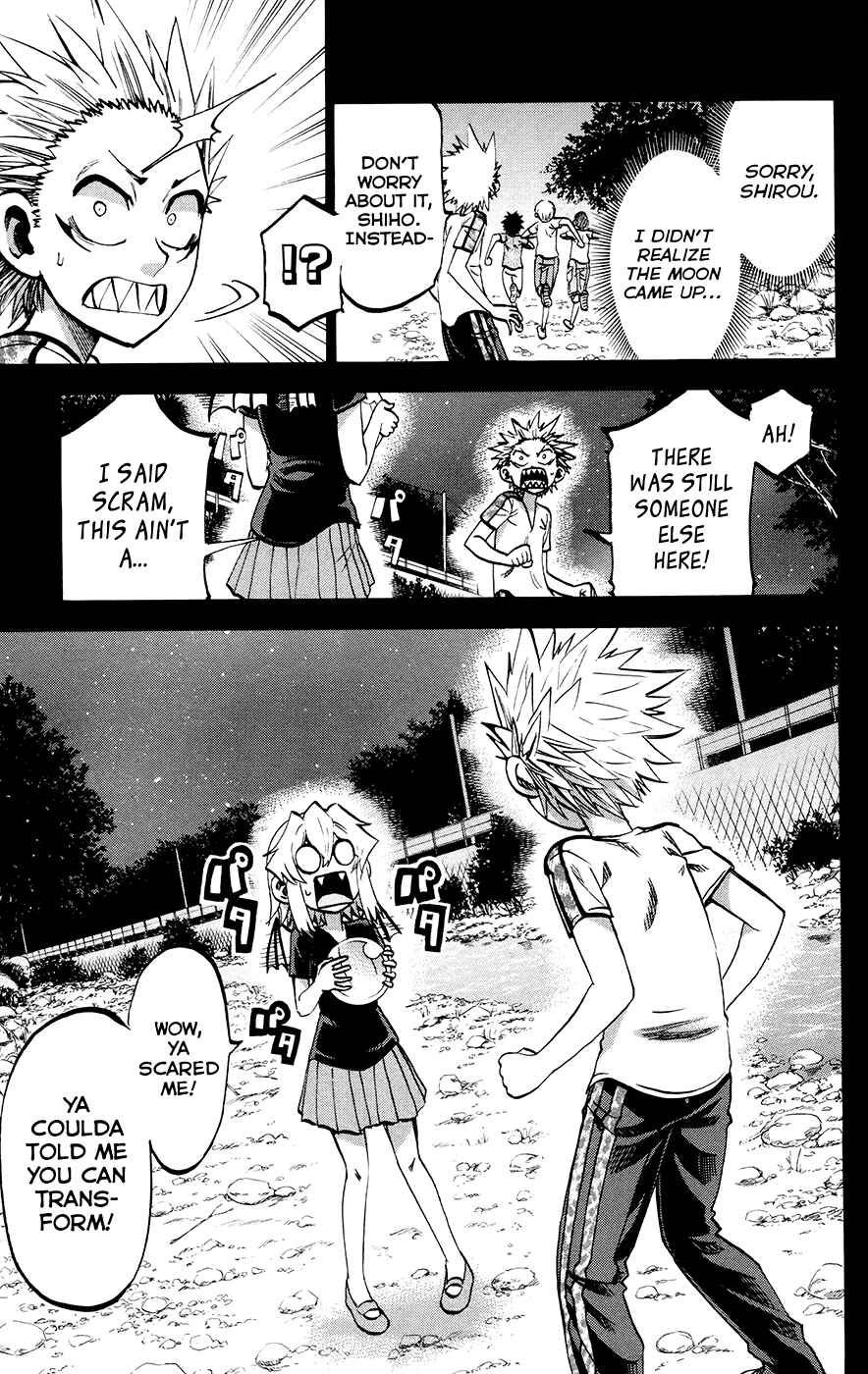 Page 7 Chapter 119 Jitsu wa Watashi wa