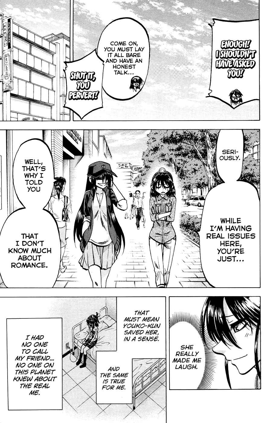 Page 9 Chapter 119 Jitsu wa Watashi wa