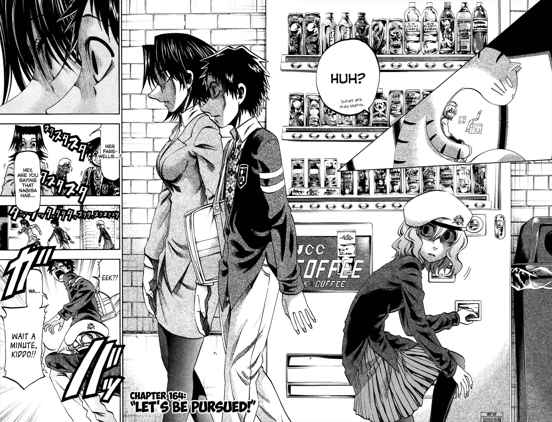 Page 2 Chapter 164 Jitsu wa Watashi wa