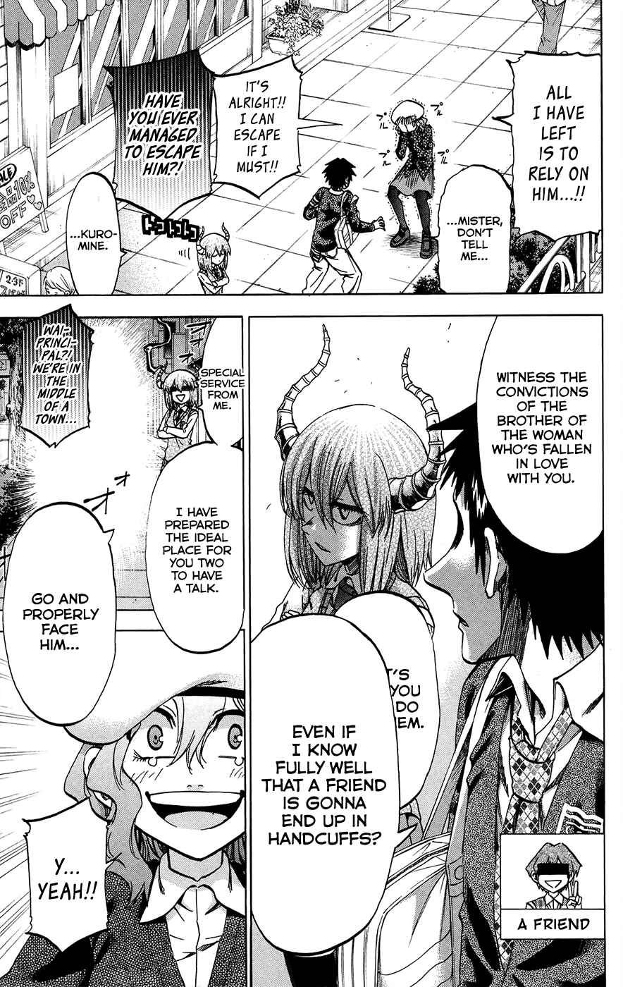 Page 6 Chapter 164 Jitsu wa Watashi wa