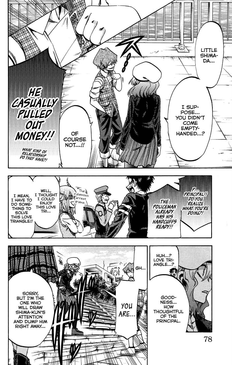 Page 9 Chapter 164 Jitsu wa Watashi wa