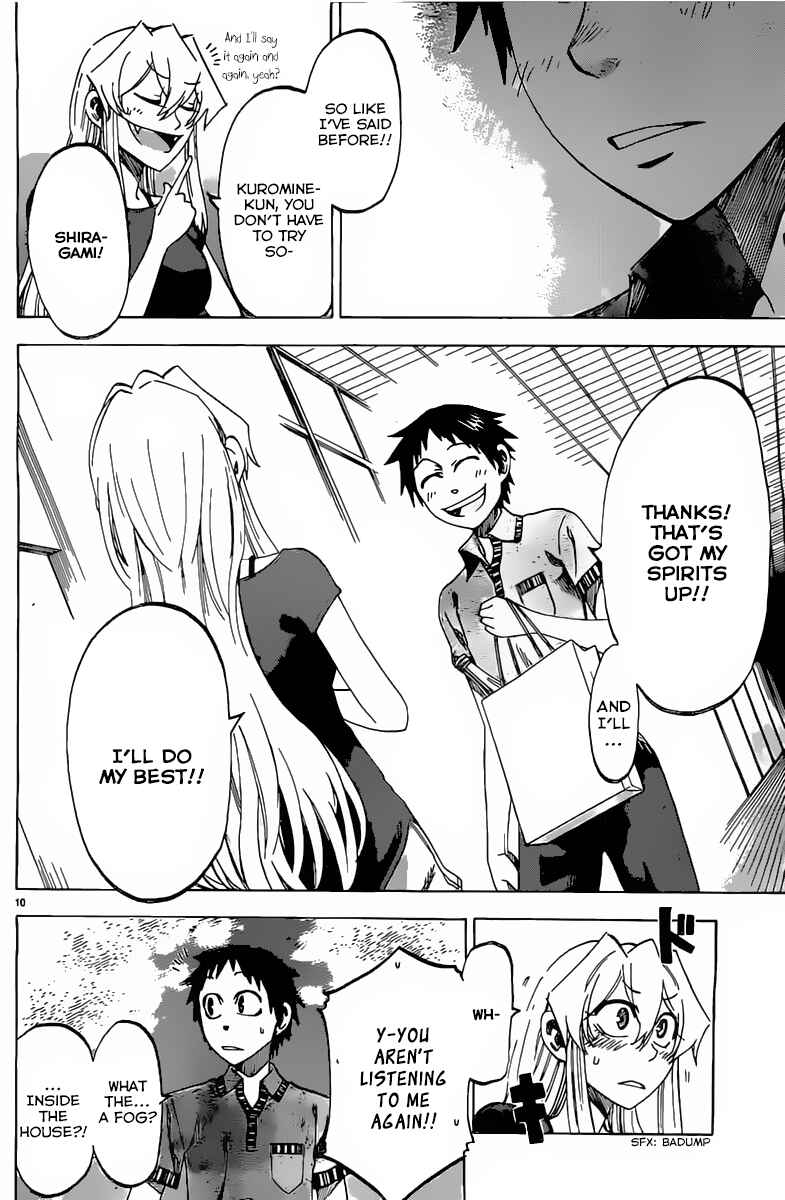 Page 10 Chapter 31 Jitsu wa Watashi wa
