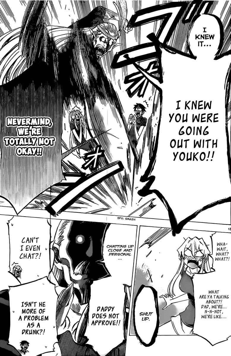 Page 13 Chapter 31 Jitsu wa Watashi wa