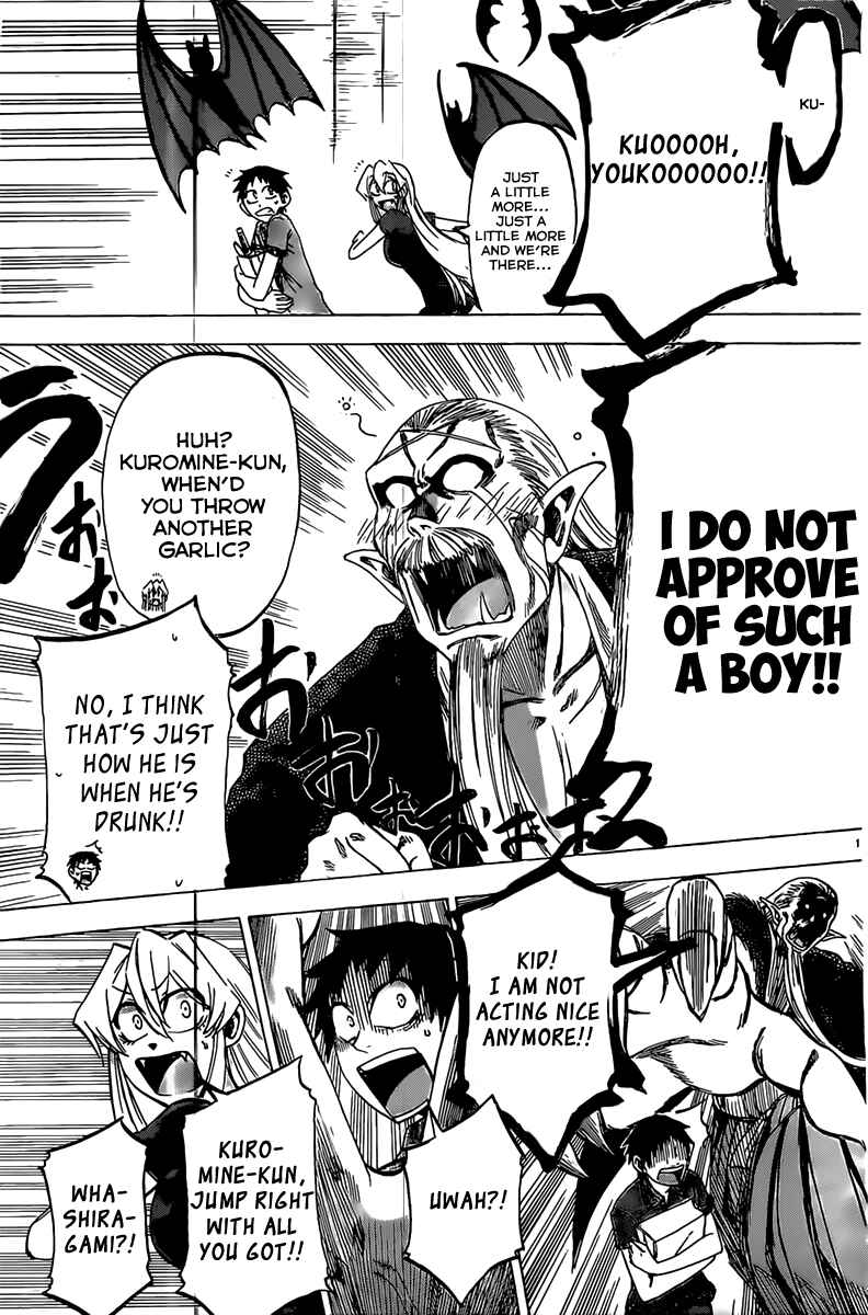 Page 17 Chapter 31 Jitsu wa Watashi wa