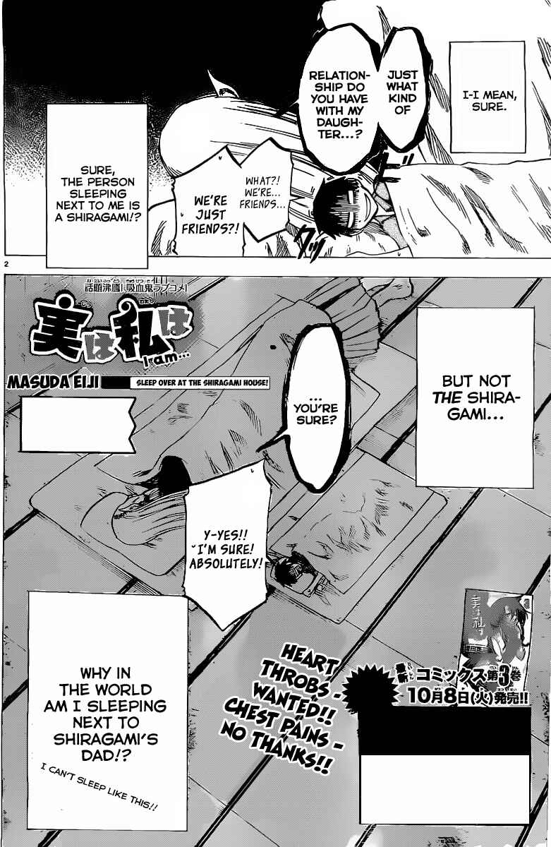 Page 2 Chapter 31 Jitsu wa Watashi wa
