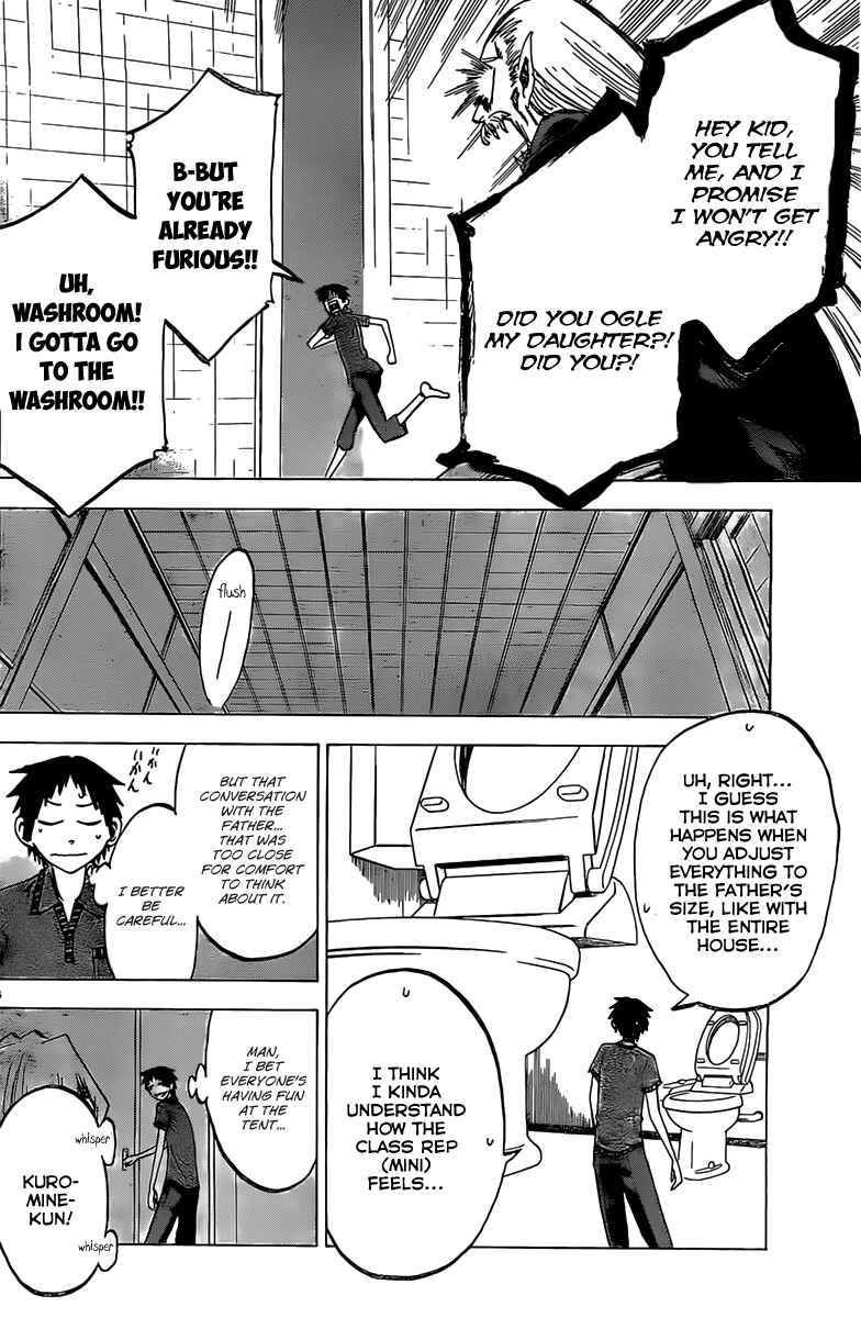 Page 6 Chapter 31 Jitsu wa Watashi wa