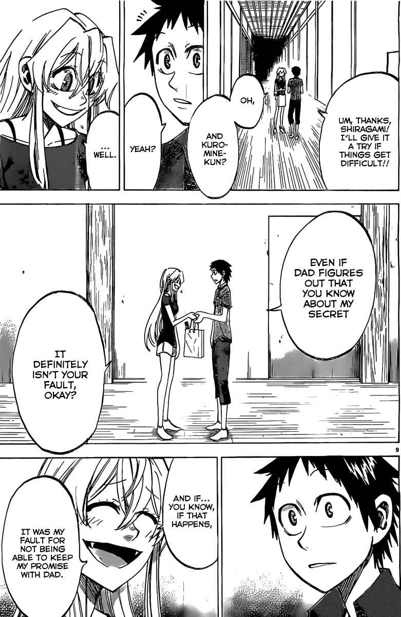 Page 9 Chapter 31 Jitsu wa Watashi wa