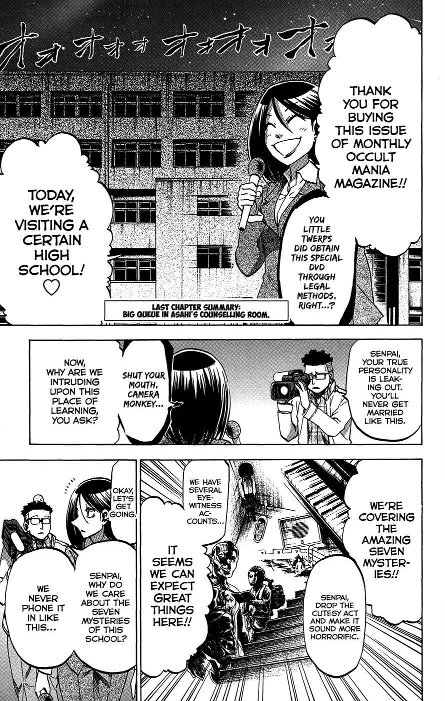Page 1 Chapter 181 Jitsu wa Watashi wa