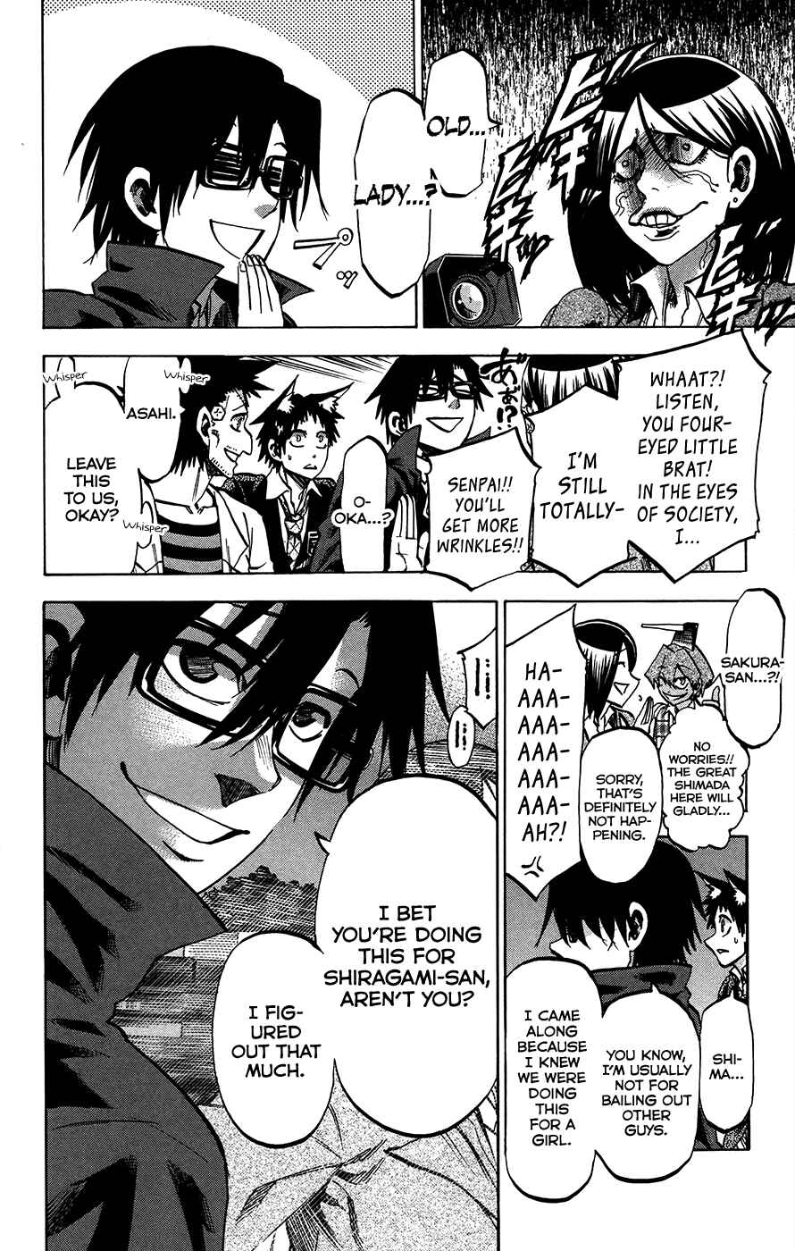 Page 16 Chapter 181 Jitsu wa Watashi wa