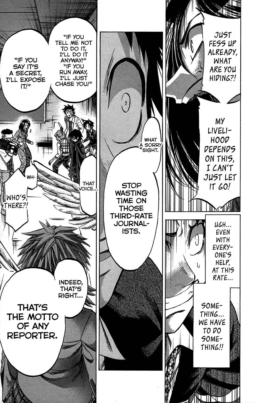 Page 19 Chapter 181 Jitsu wa Watashi wa