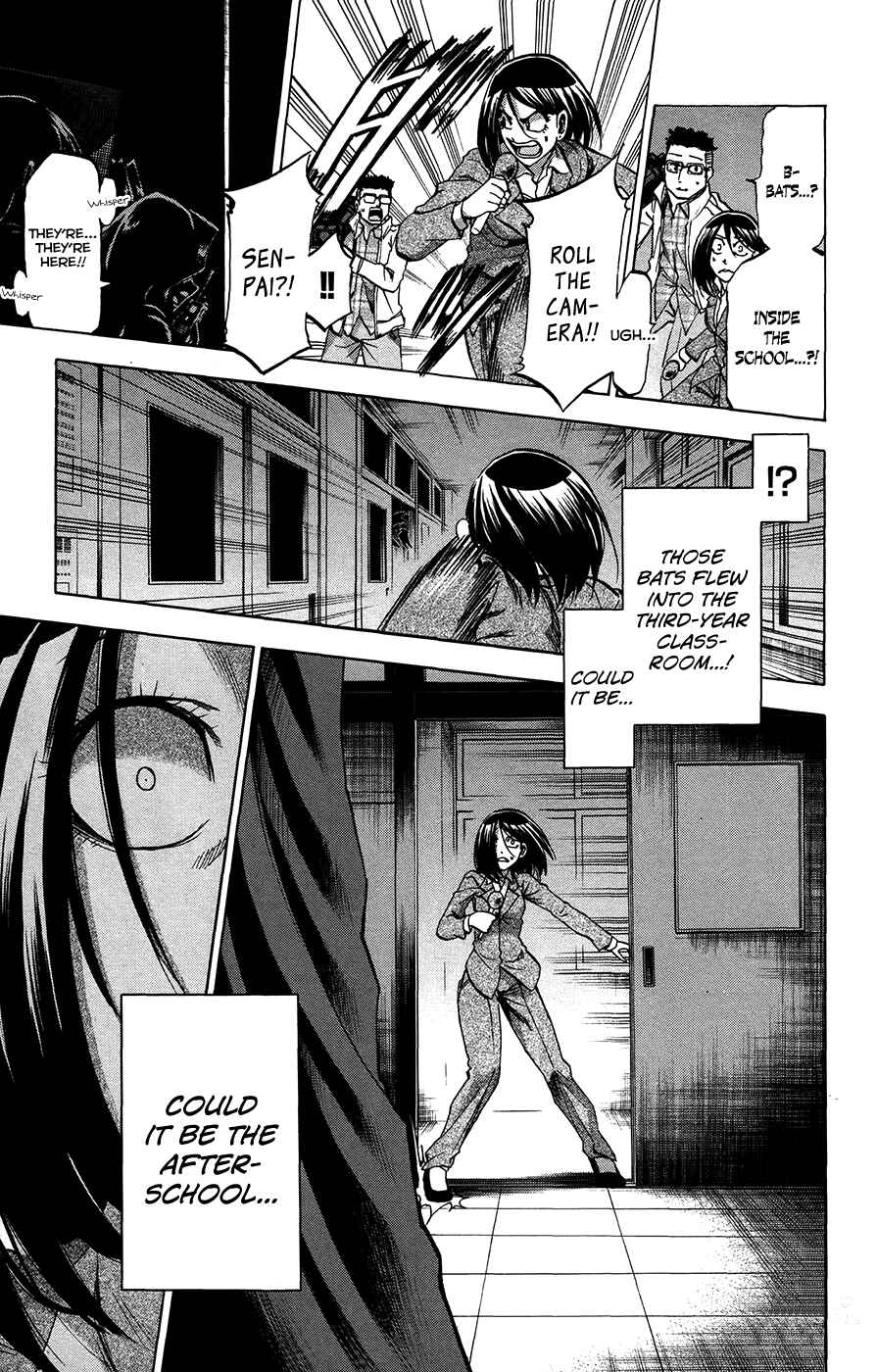 Page 3 Chapter 181 Jitsu wa Watashi wa