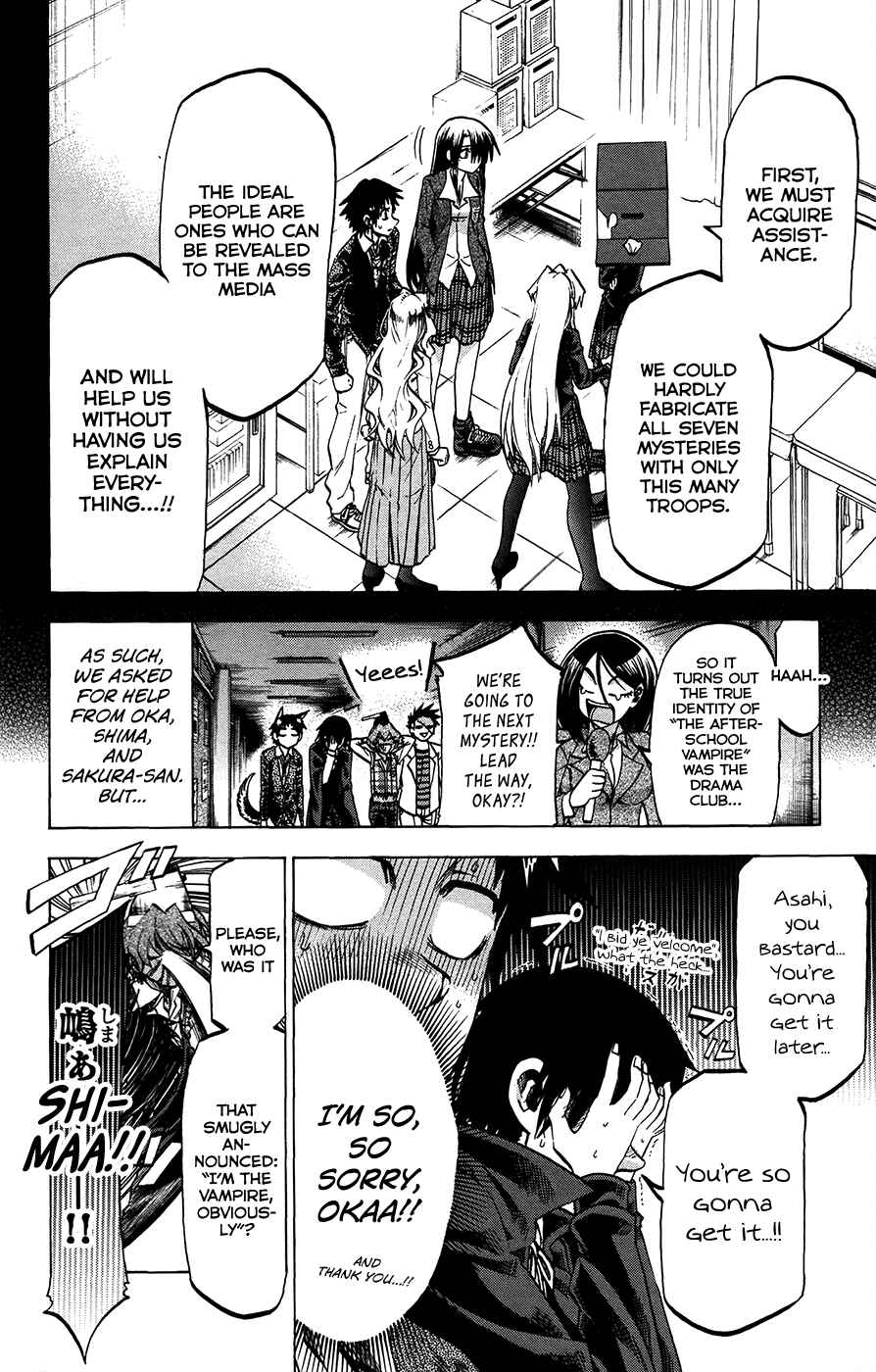 Page 8 Chapter 181 Jitsu wa Watashi wa