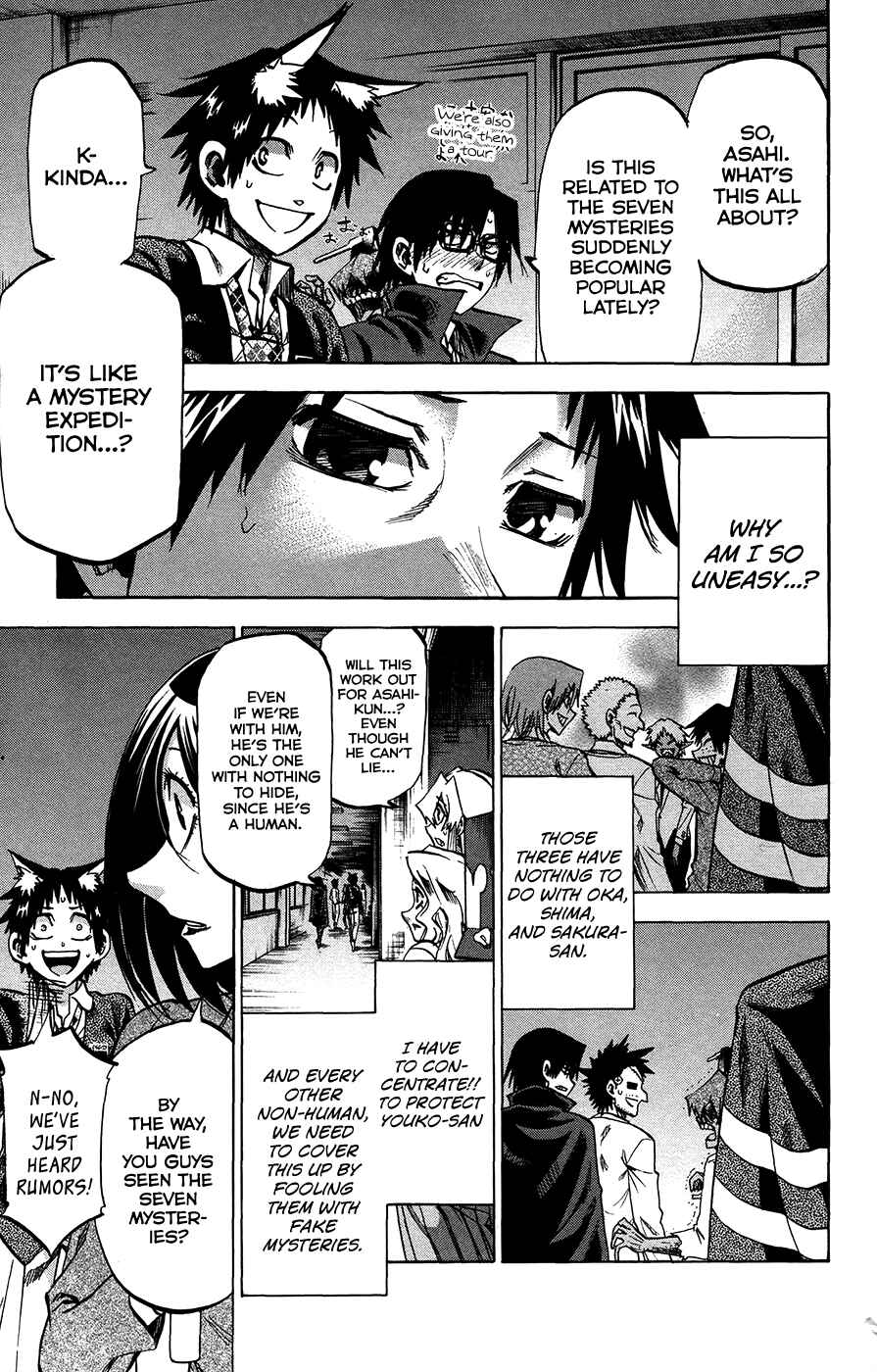 Page 9 Chapter 181 Jitsu wa Watashi wa