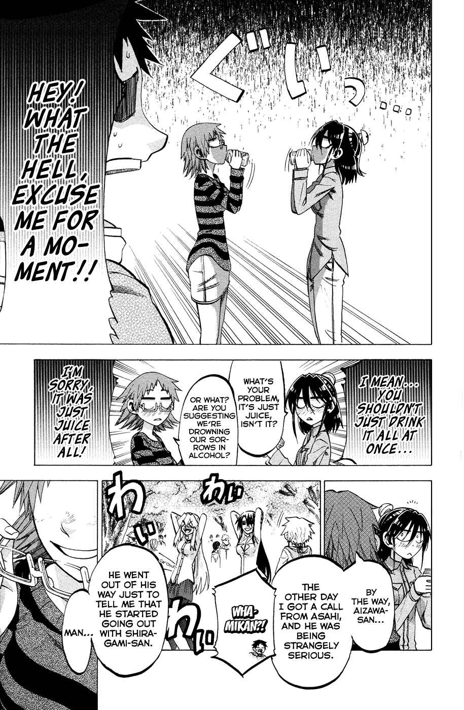 Page 11 Chapter 91 Jitsu wa Watashi wa