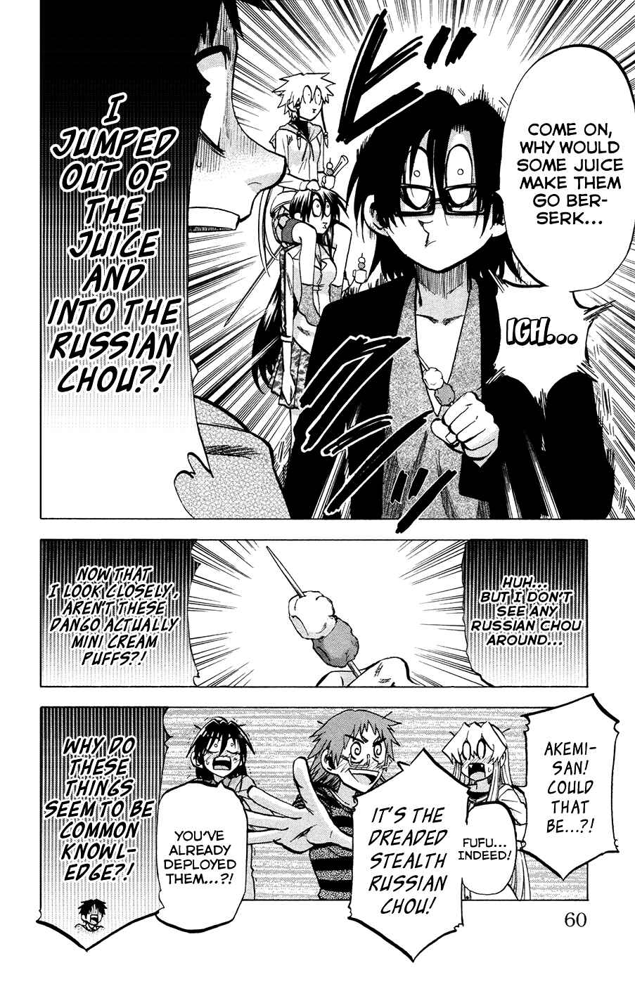 Page 14 Chapter 91 Jitsu wa Watashi wa