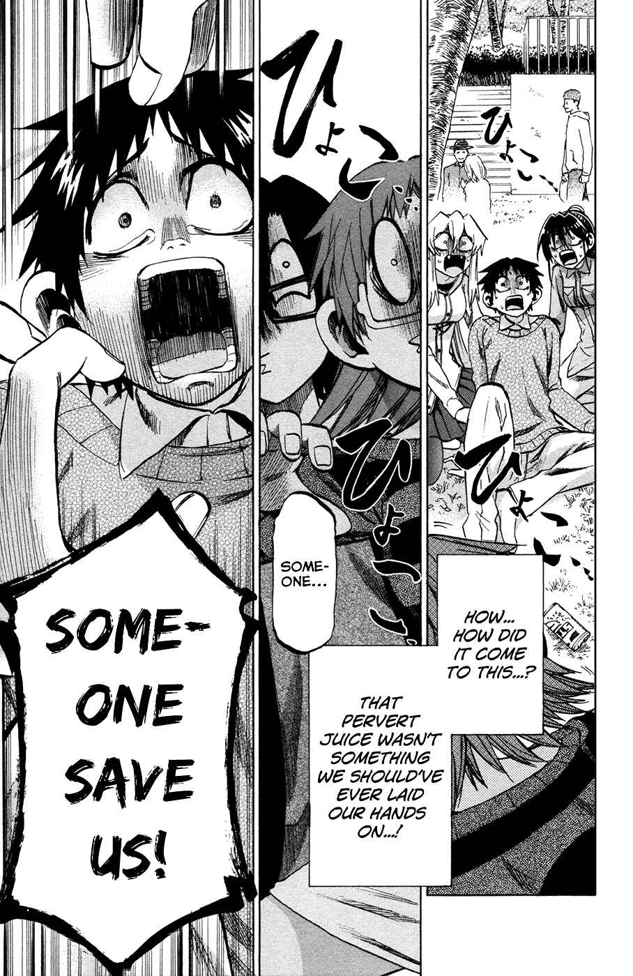 Page 19 Chapter 91 Jitsu wa Watashi wa