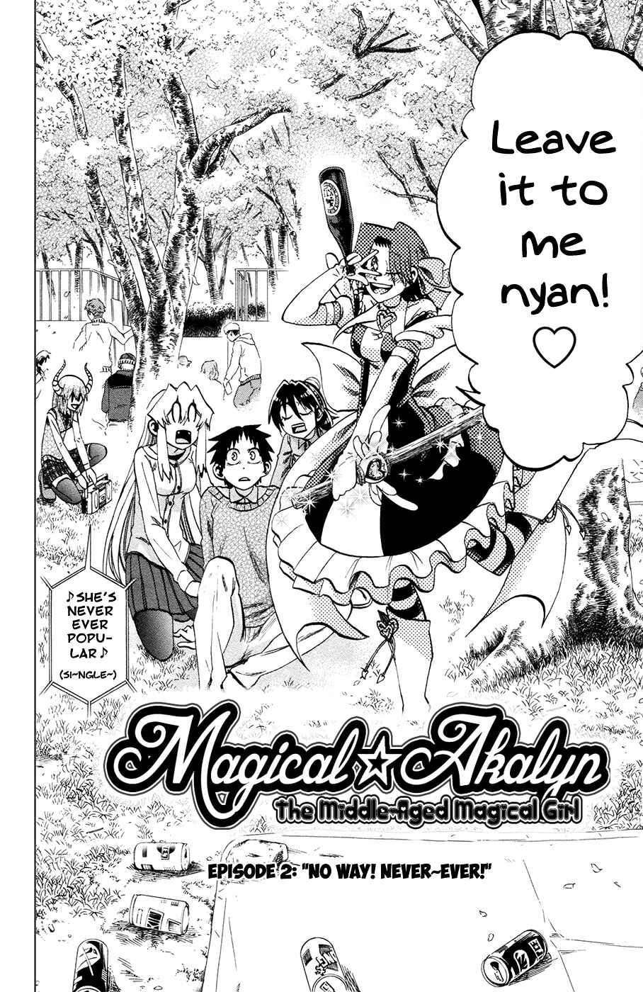 Page 20 Chapter 91 Jitsu wa Watashi wa