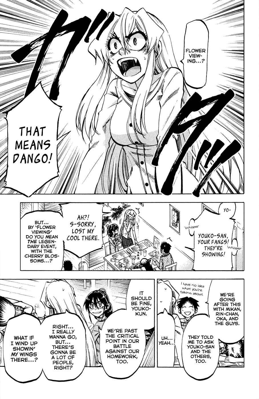 Page 3 Chapter 91 Jitsu wa Watashi wa