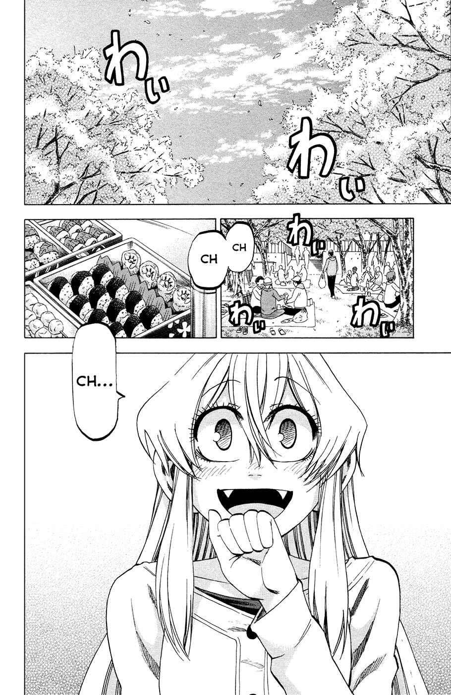 Page 6 Chapter 91 Jitsu wa Watashi wa