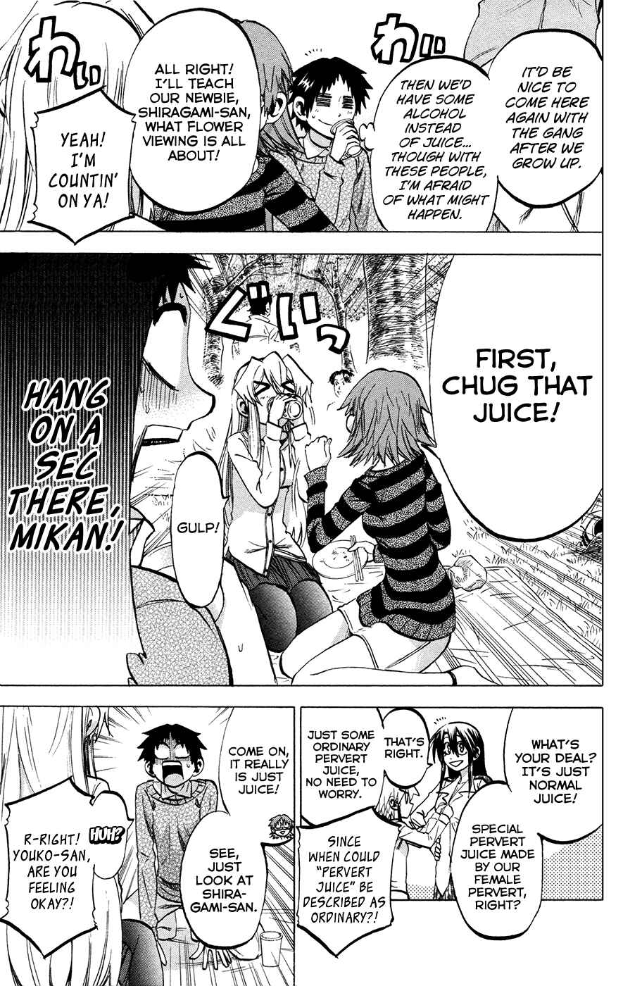 Page 9 Chapter 91 Jitsu wa Watashi wa