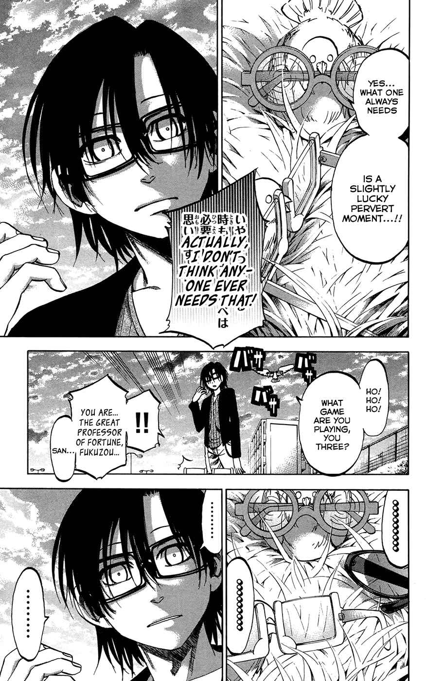 Page 19 Chapter 146 Jitsu wa Watashi wa