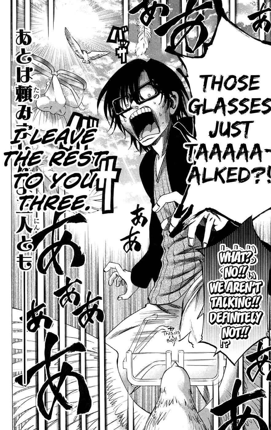 Page 21 Chapter 146 Jitsu wa Watashi wa