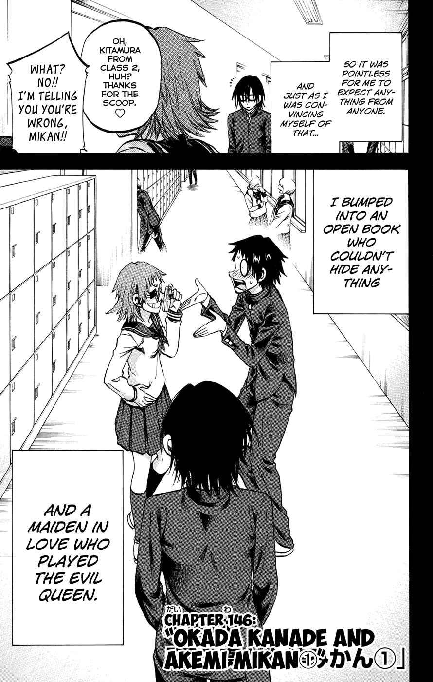 Page 3 Chapter 146 Jitsu wa Watashi wa