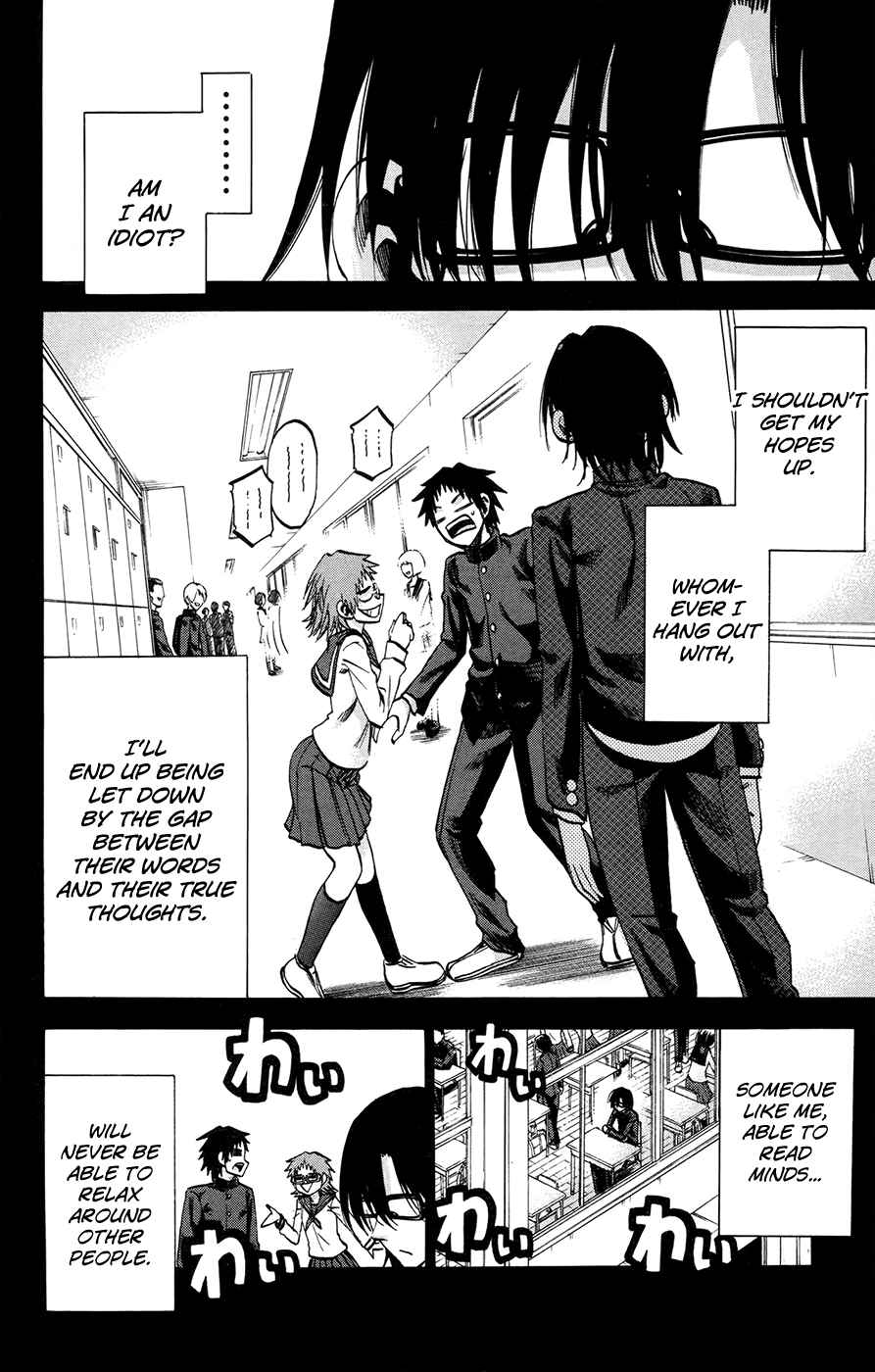 Page 6 Chapter 146 Jitsu wa Watashi wa