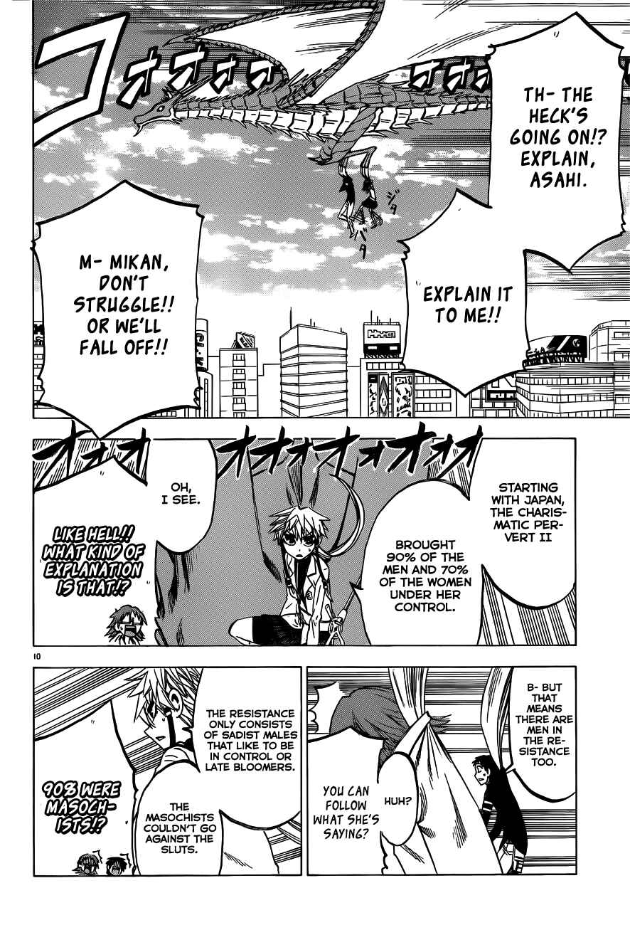 Page 13 Chapter 41 Jitsu wa Watashi wa