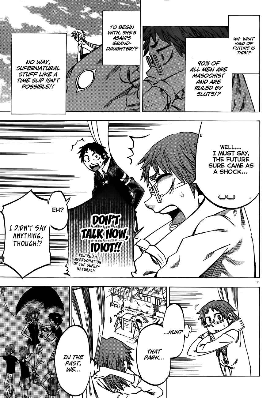 Page 14 Chapter 41 Jitsu wa Watashi wa