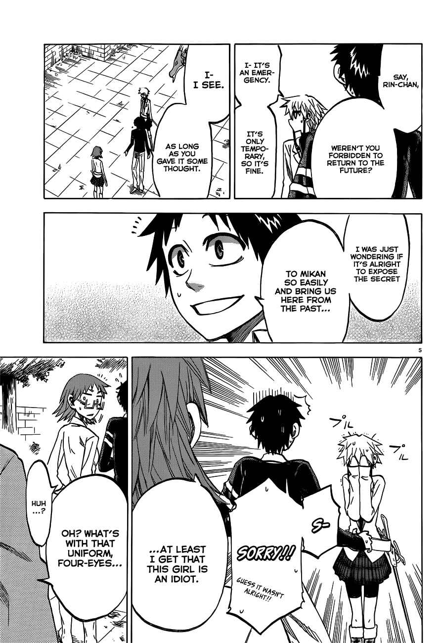 Page 8 Chapter 41 Jitsu wa Watashi wa