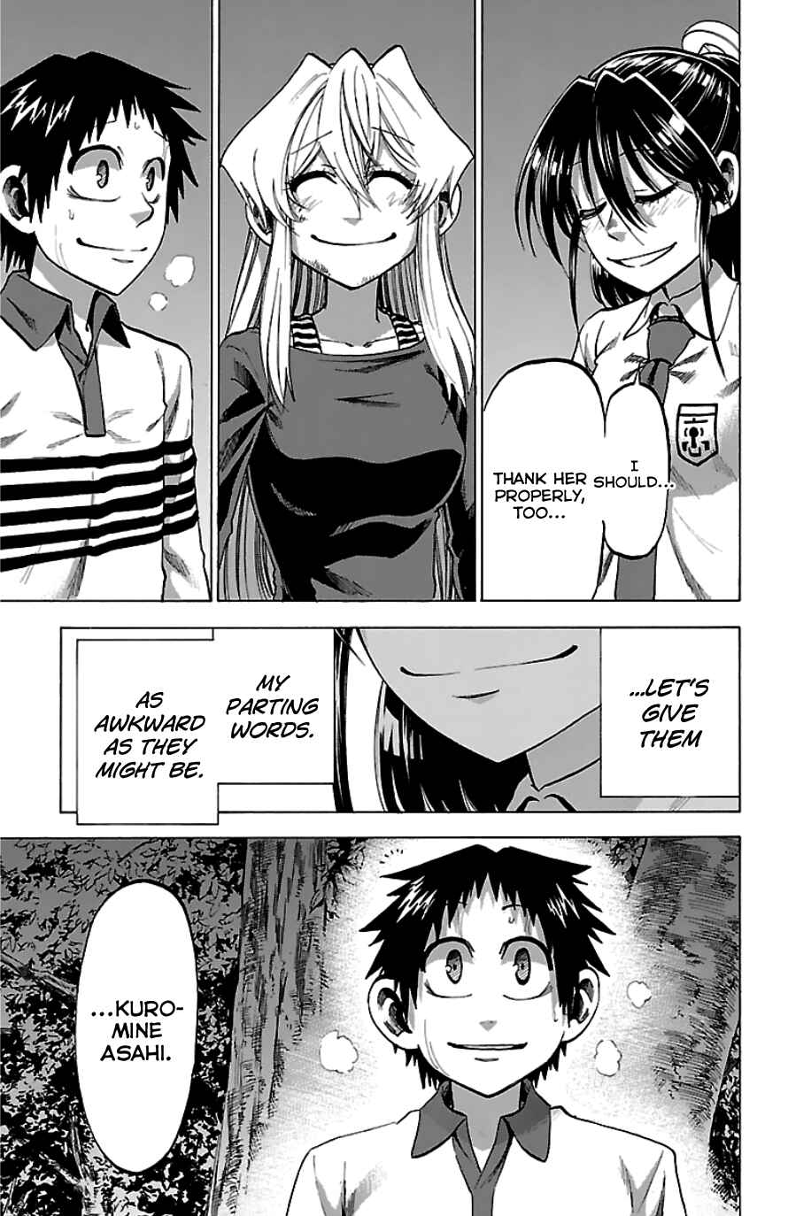 Page 15 Chapter 90 Jitsu wa Watashi wa
