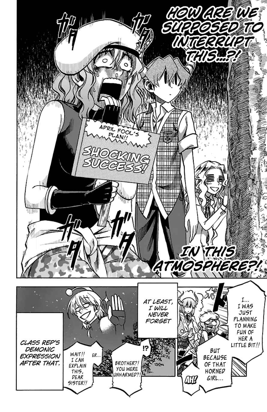 Page 21 Chapter 90 Jitsu wa Watashi wa