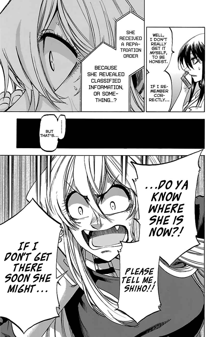 Page 3 Chapter 90 Jitsu wa Watashi wa