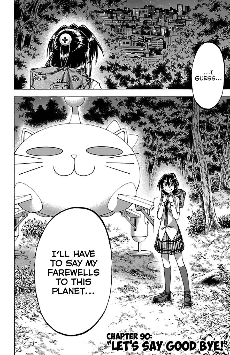 Page 4 Chapter 90 Jitsu wa Watashi wa