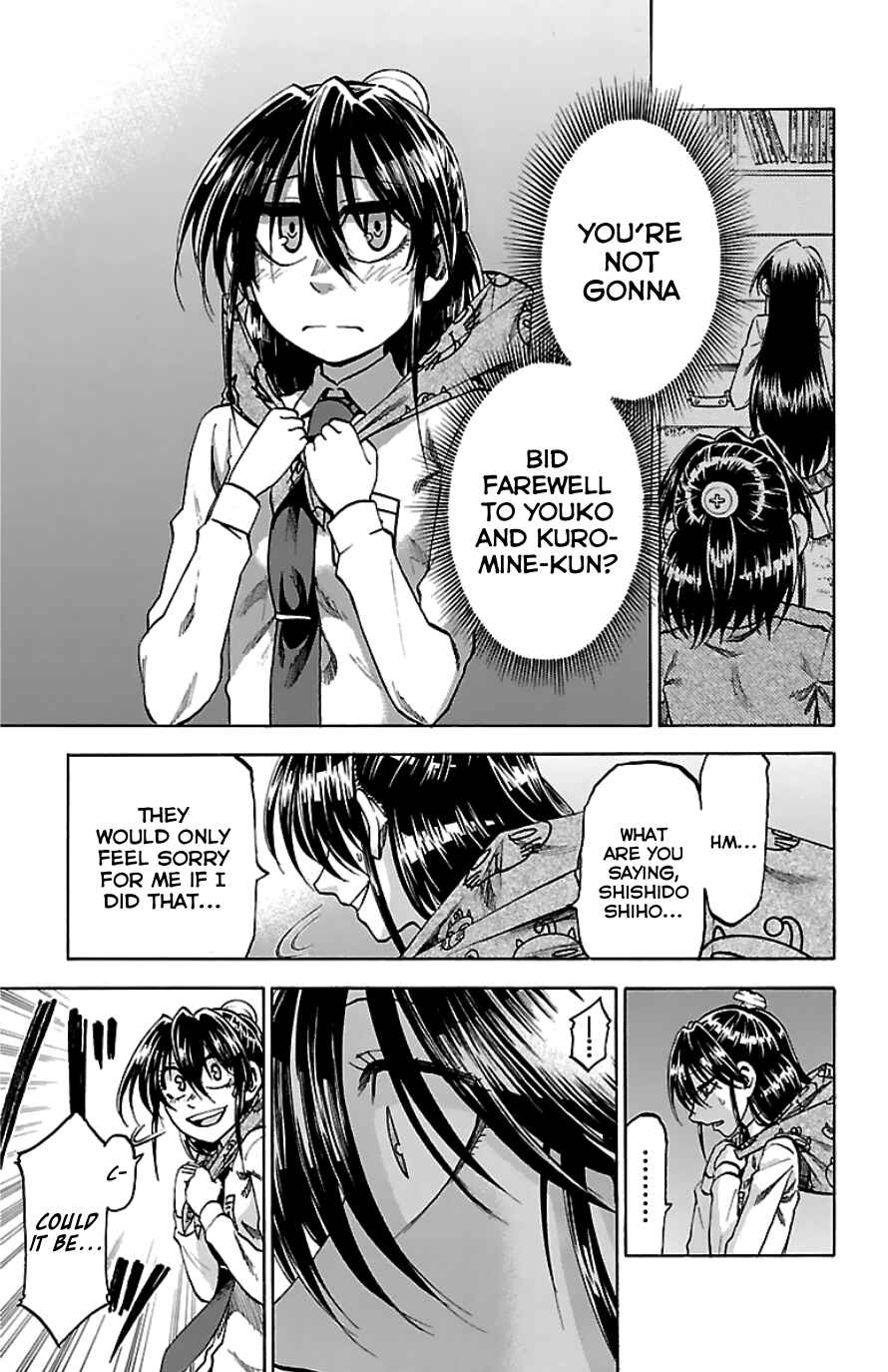 Page 5 Chapter 90 Jitsu wa Watashi wa