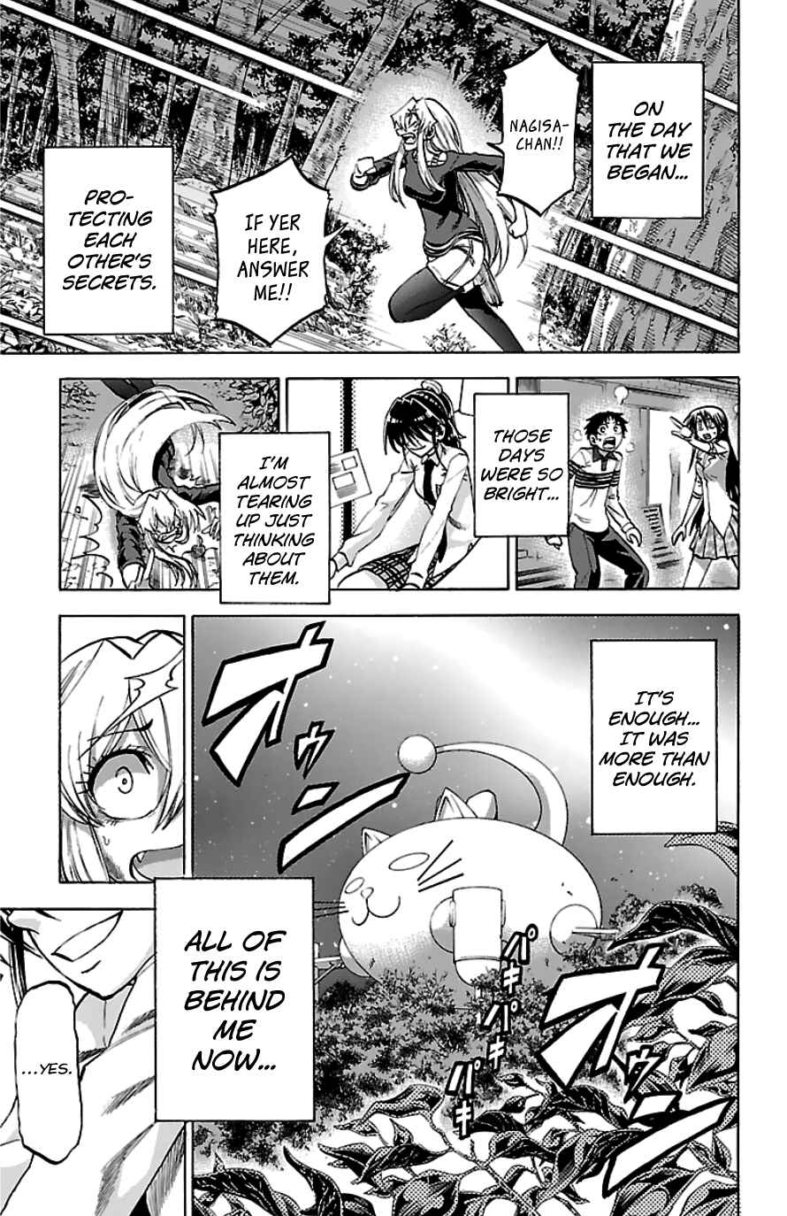 Page 7 Chapter 90 Jitsu wa Watashi wa