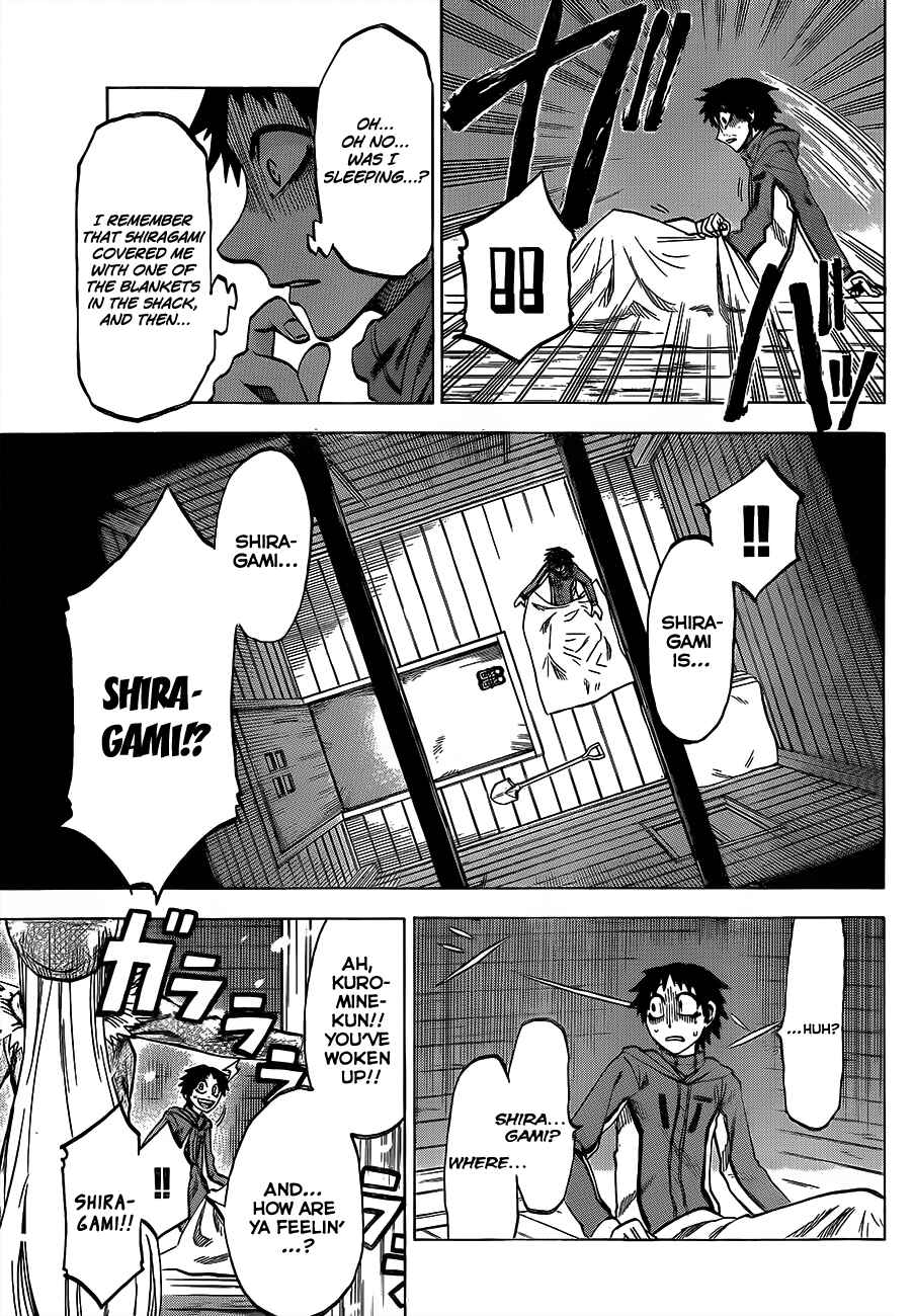 Page 11 Chapter 55 Jitsu wa Watashi wa
