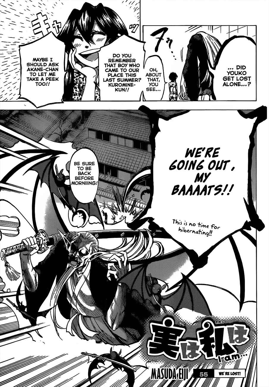 Page 3 Chapter 55 Jitsu wa Watashi wa