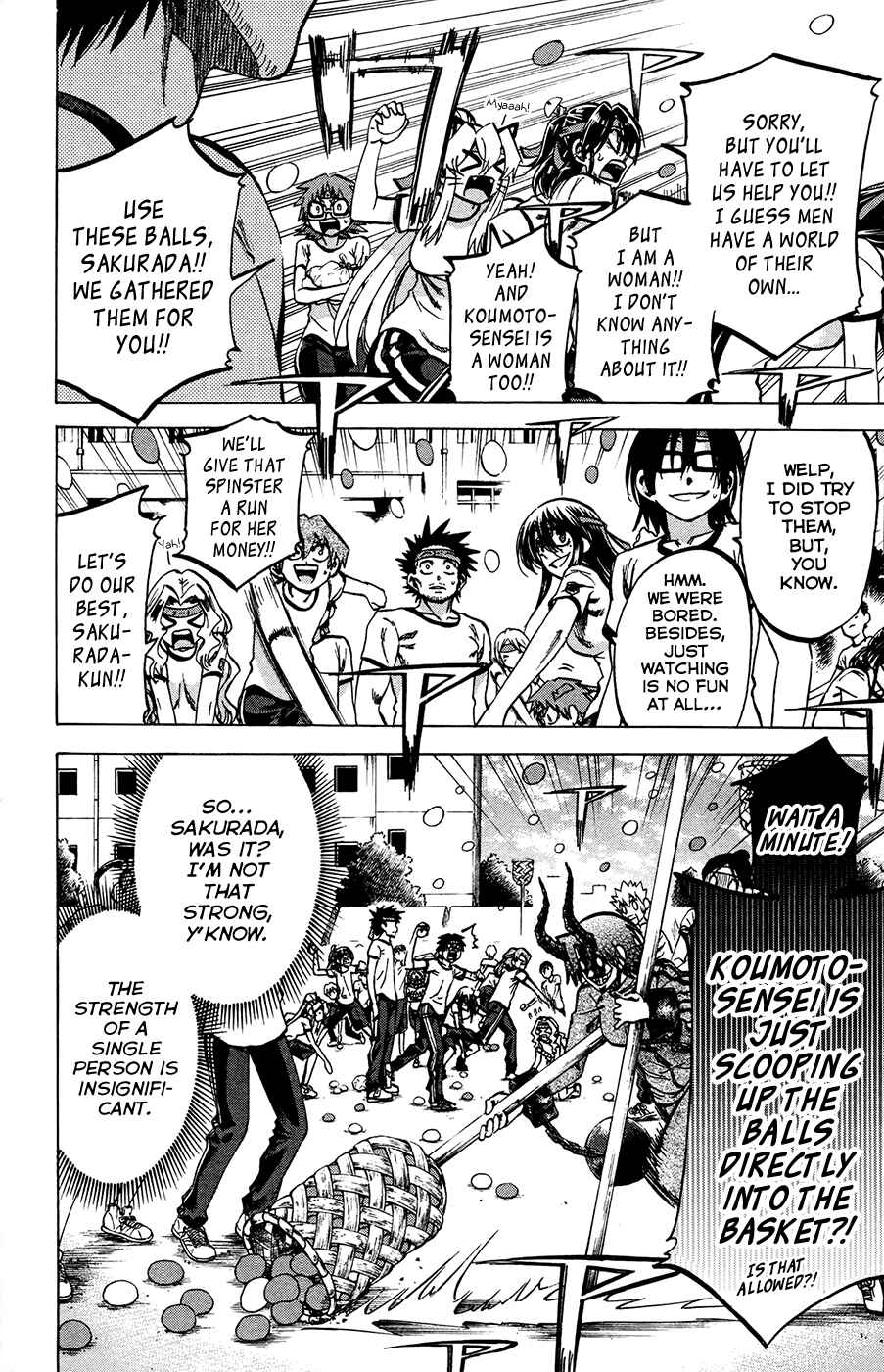 Page 14 Chapter 140 Jitsu wa Watashi wa