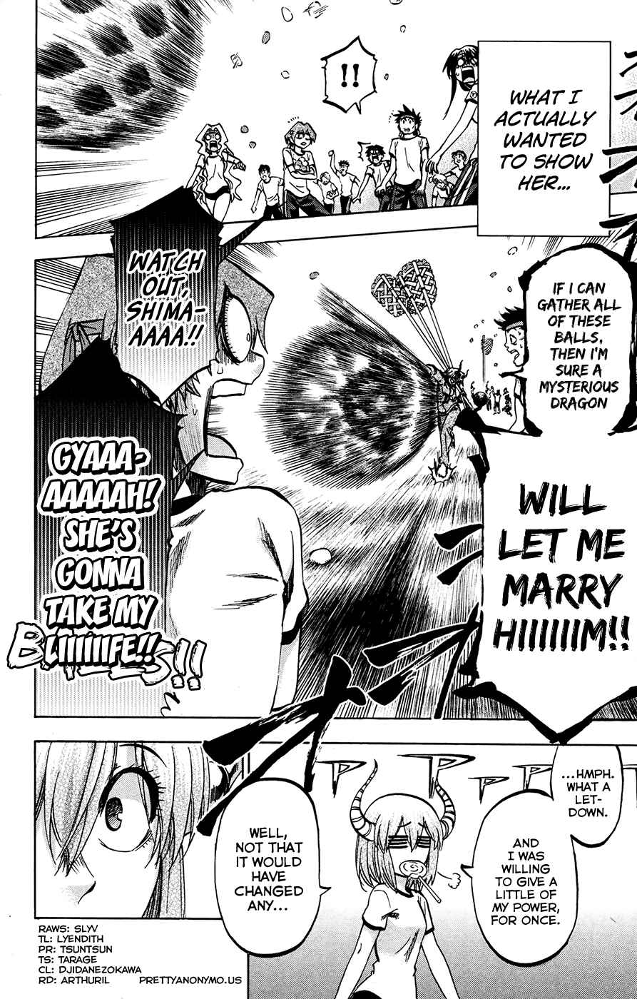 Page 16 Chapter 140 Jitsu wa Watashi wa