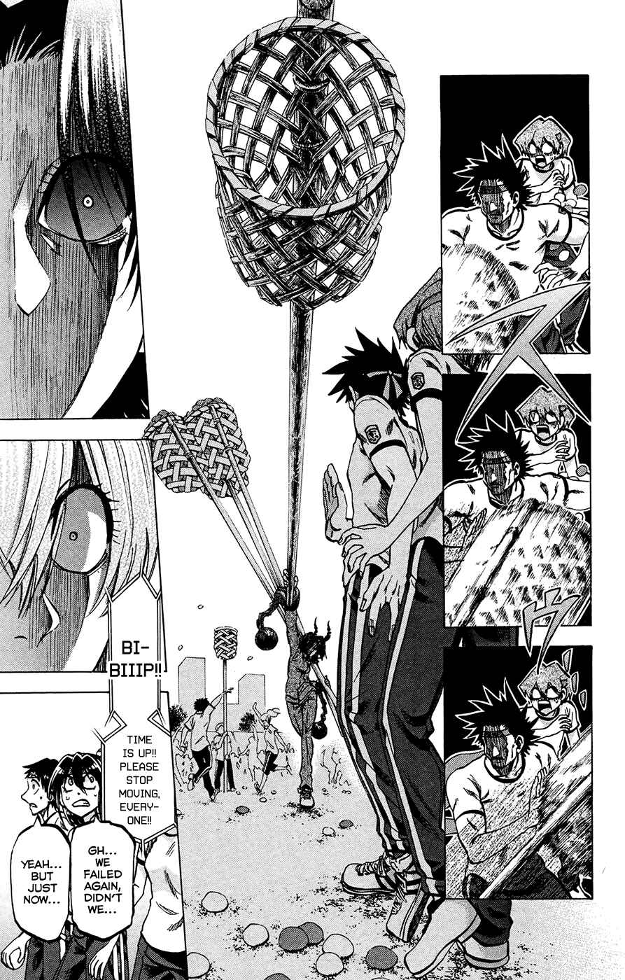 Page 17 Chapter 140 Jitsu wa Watashi wa