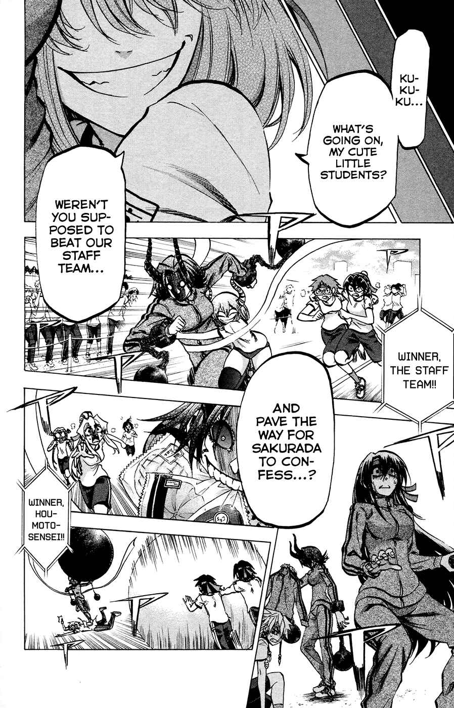 Page 2 Chapter 140 Jitsu wa Watashi wa